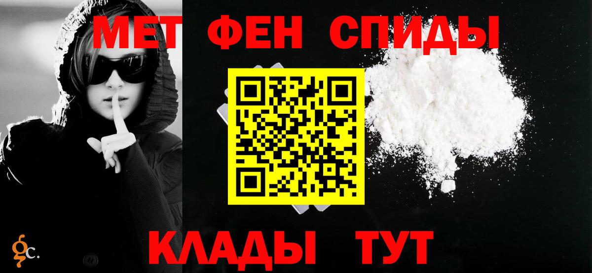 Amphetamine VHQ Ишимбай