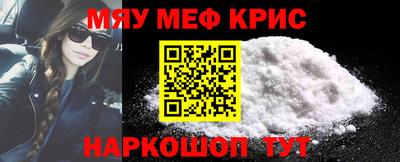 гидра Конаково