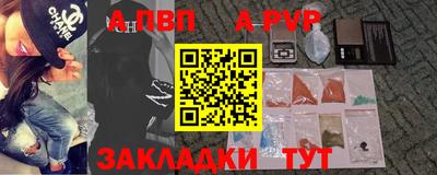 ECSTASY Коммунар