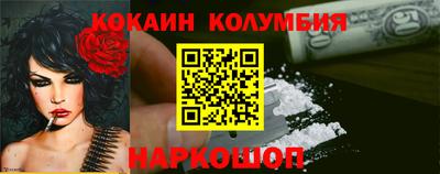 гашиш Усть-Илимск