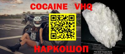 гидра Конаково