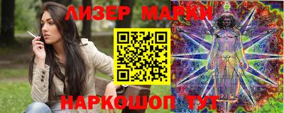 ECSTASY Коммунар
