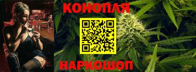 эйфоретик Комсомольск-на-Амуре