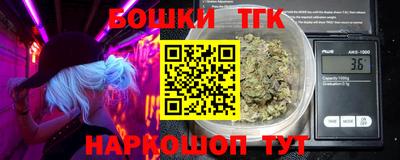 ECSTASY Коммунар