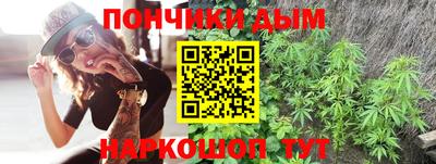 эйфоретик Комсомольск-на-Амуре