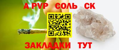 ECSTASY Коммунар
