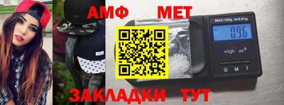 ECSTASY Коммунар