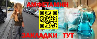 гидра Конаково