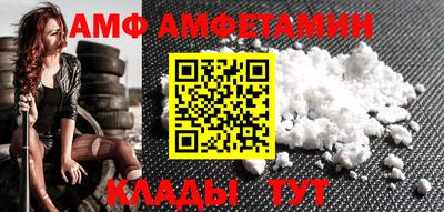 метадон Уссурийск
