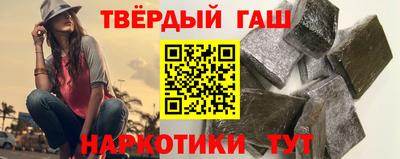 эйфоретик Комсомольск-на-Амуре