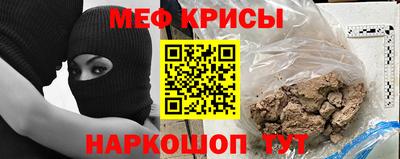 ECSTASY Коммунар