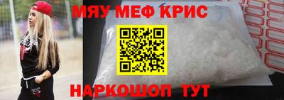 гидра Конаково