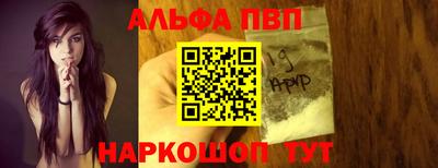 гидра Конаково